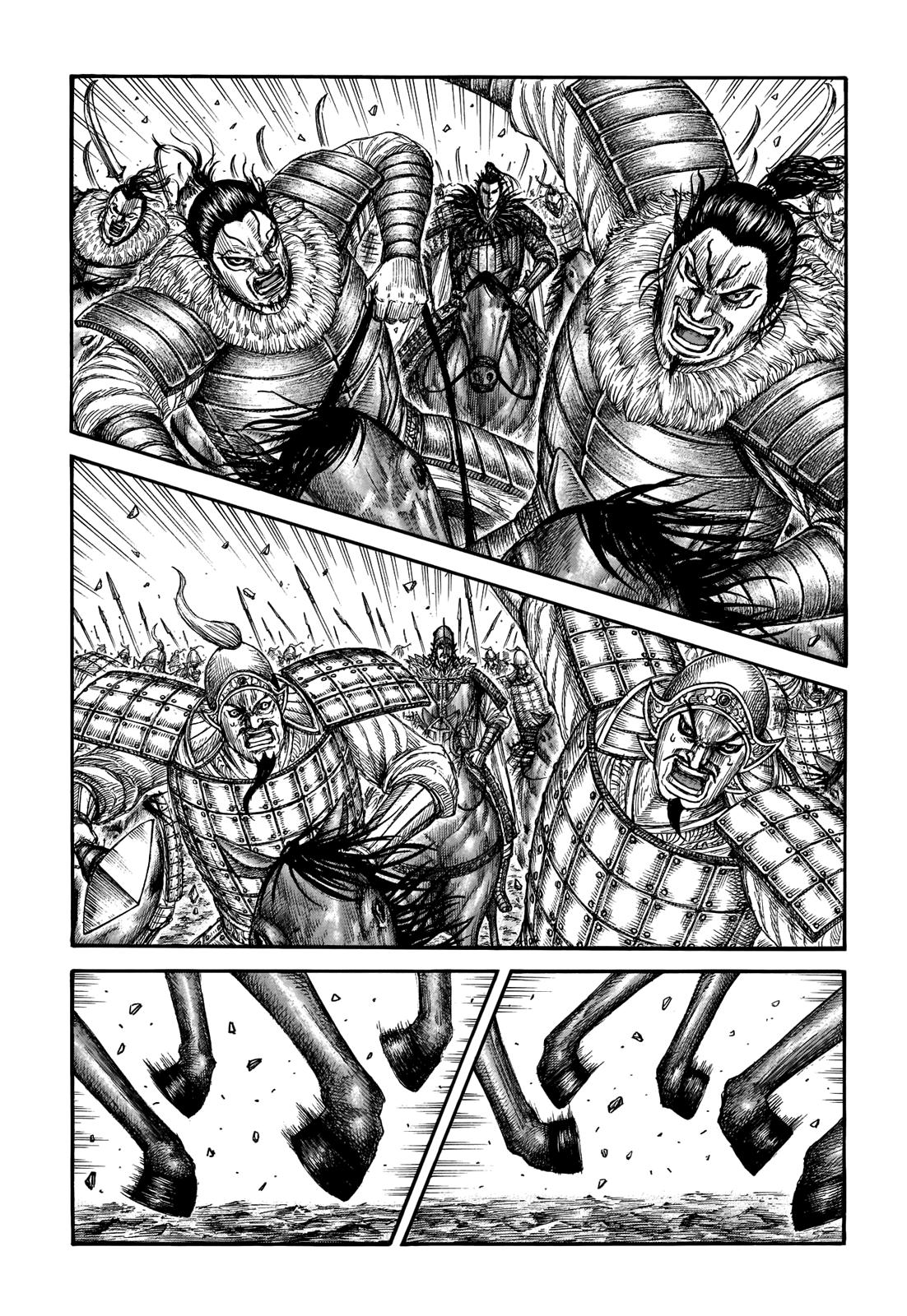 Kingdom Chapter 693 — page 2