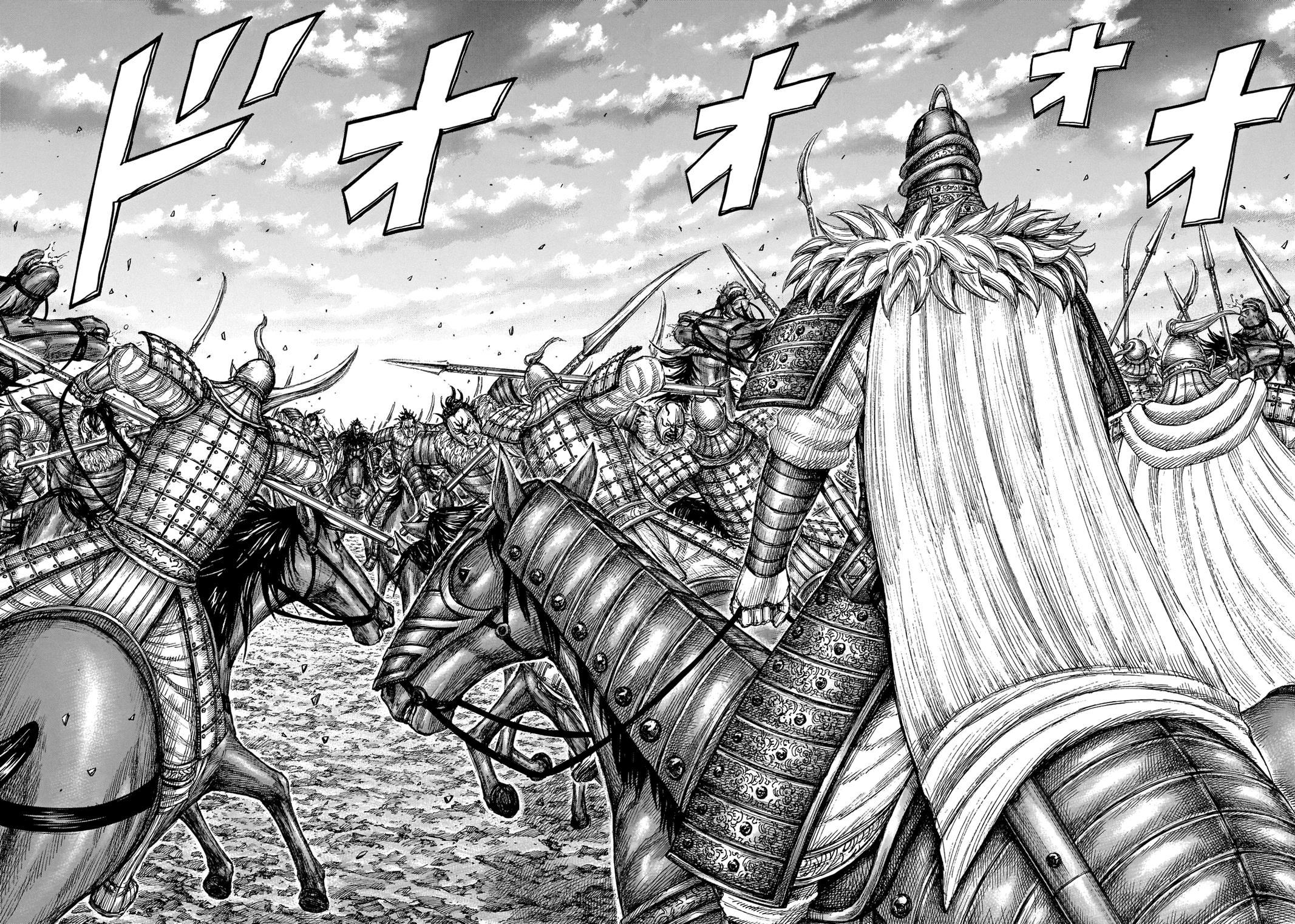 Kingdom Chapter 693 — page 3