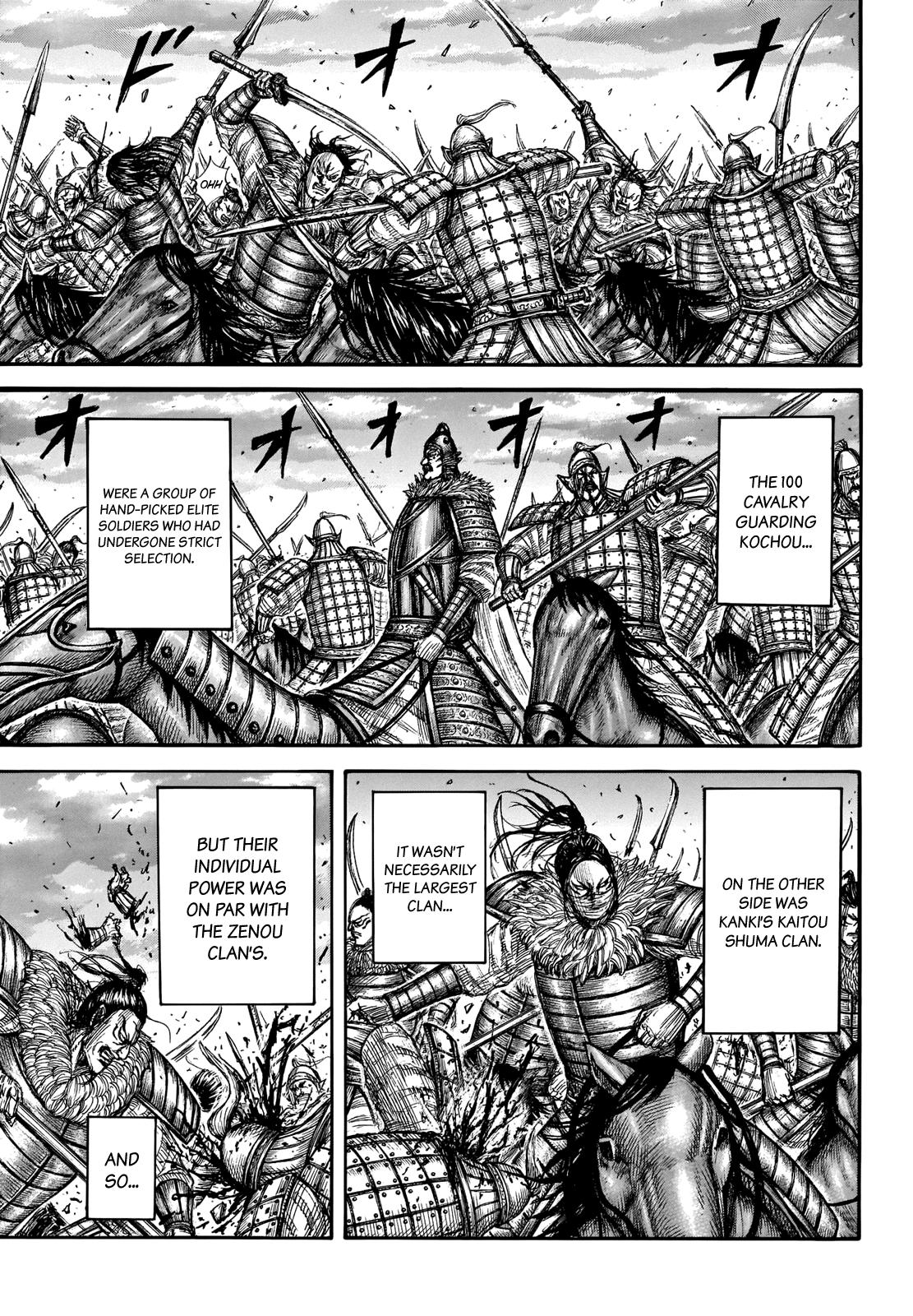 Kingdom Chapter 693 — page 5