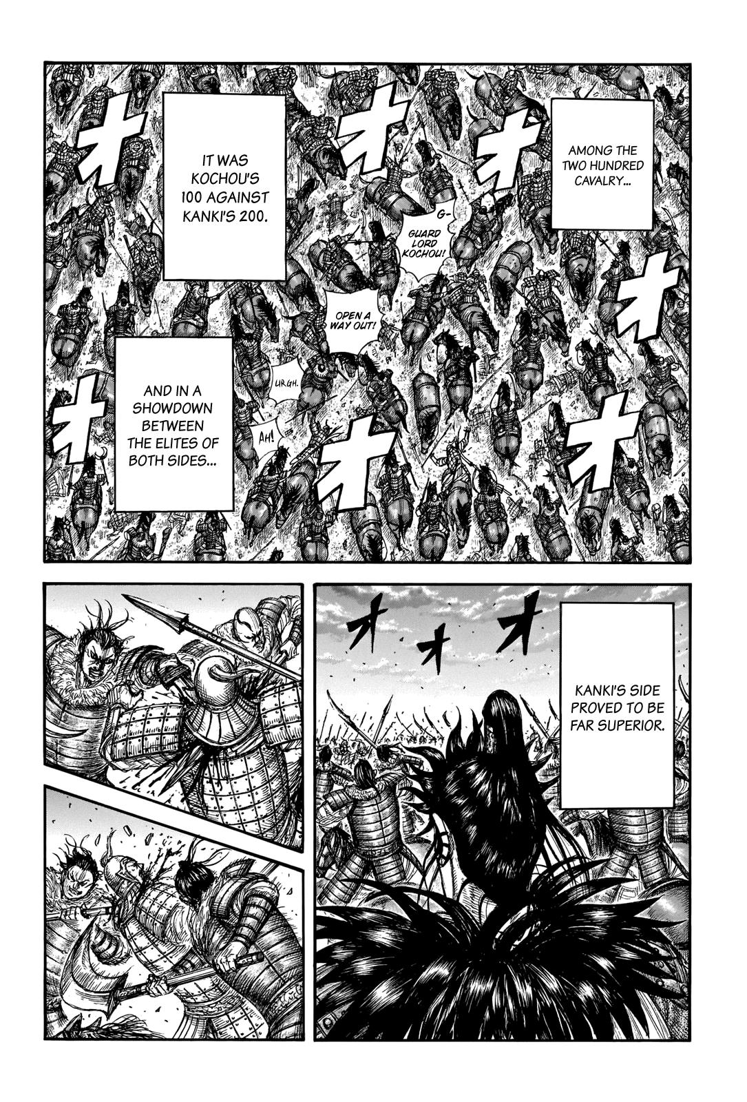 Kingdom Chapter 693 — page 6