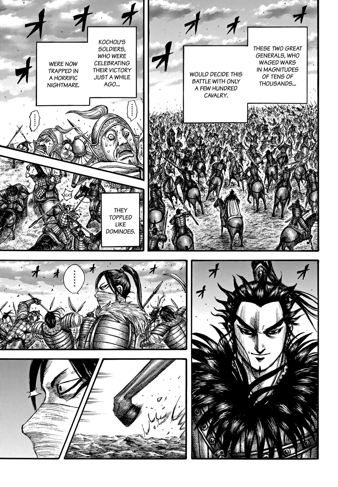 Kingdom Chapter 693 — page 7