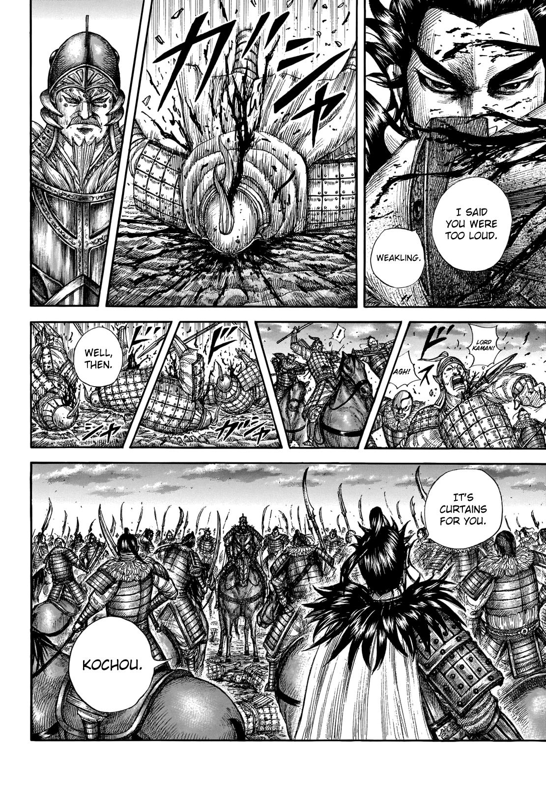 Kingdom Chapter 693 — page 12