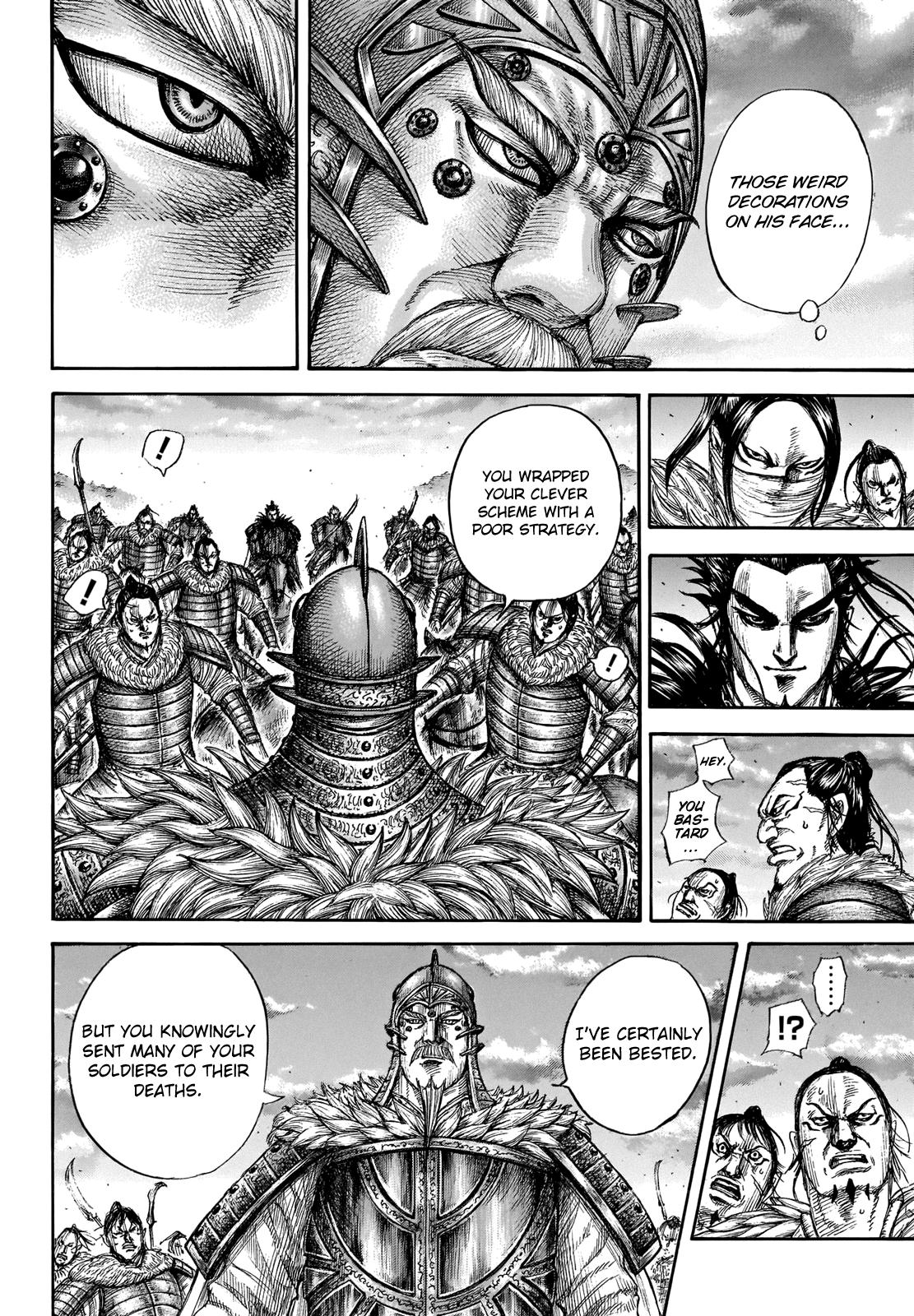 Kingdom Chapter 693 — page 14