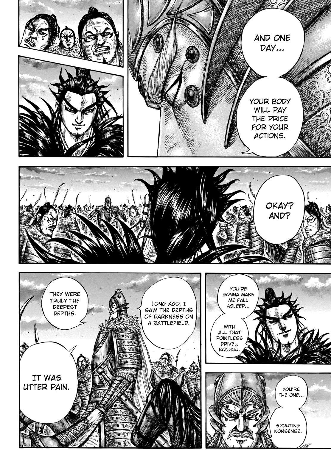 Kingdom Chapter 693 — page 16