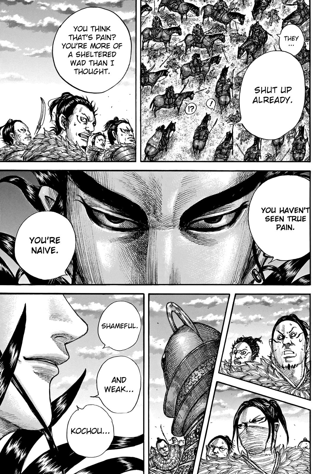 Kingdom Chapter 693 — page 17