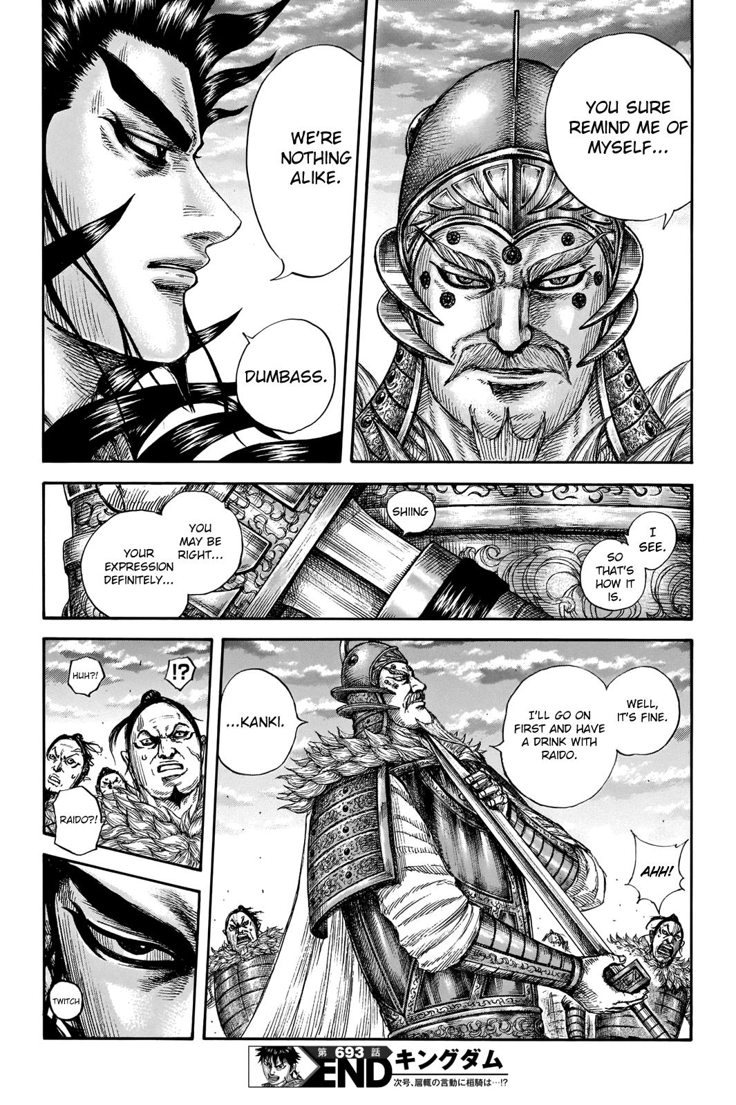 Kingdom Chapter 693 — page 19