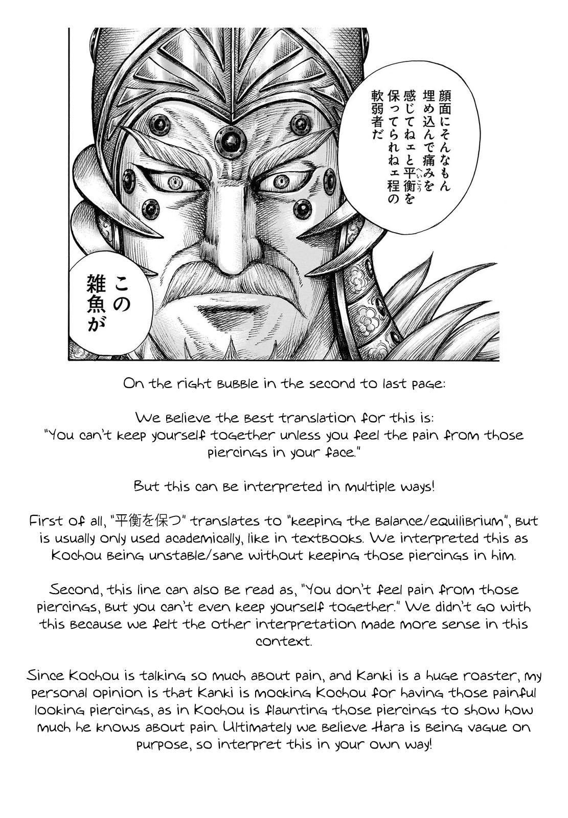 Kingdom Chapter 693 — page 20