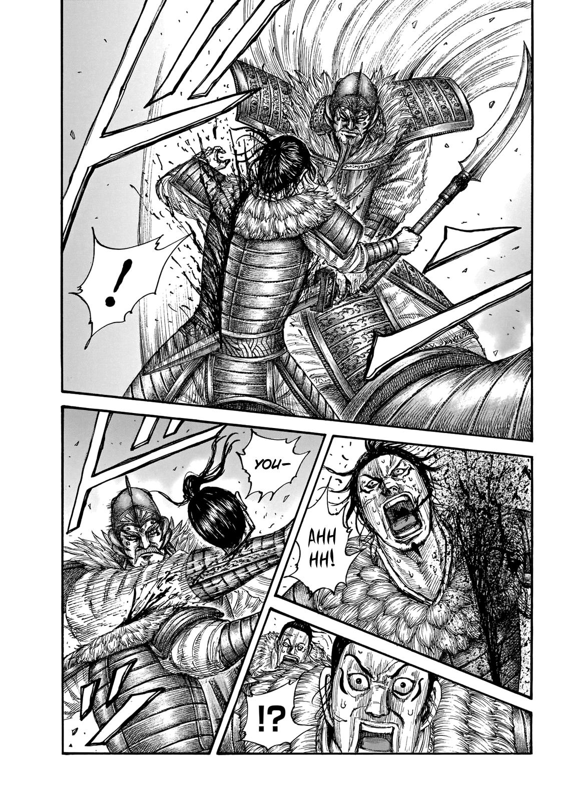 Kingdom Chapter 694 — page 4