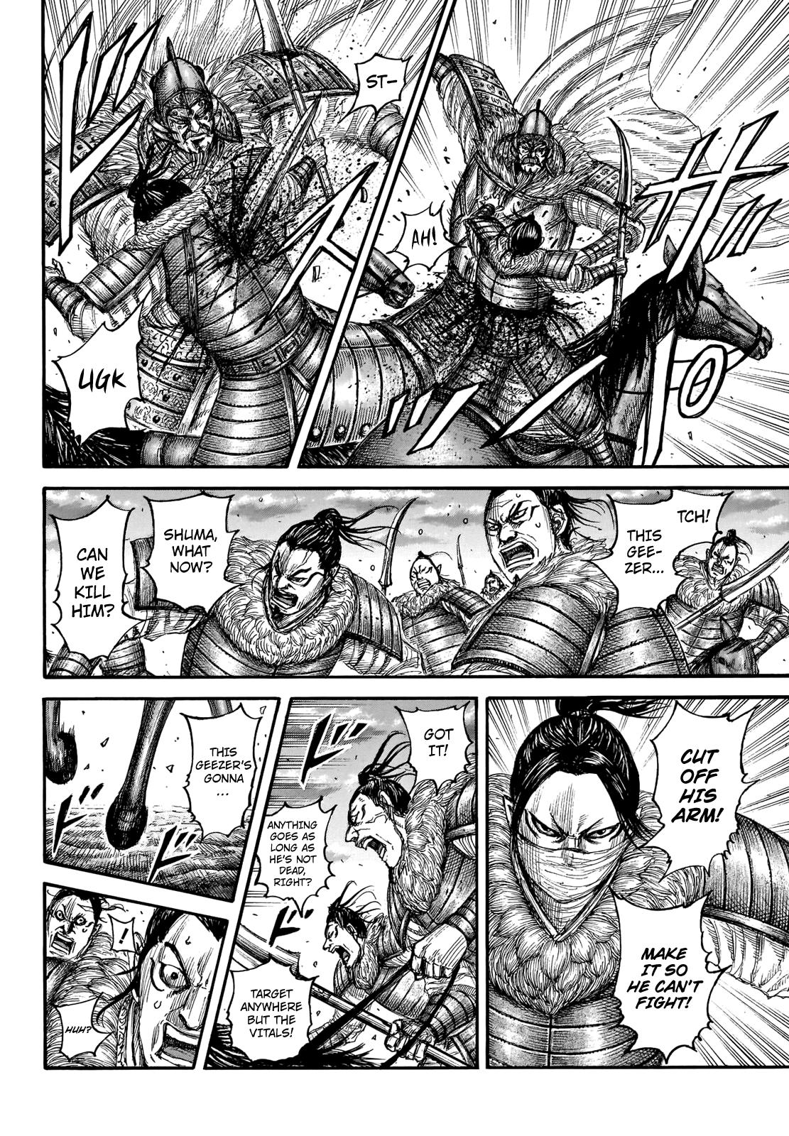 Kingdom Chapter 694 — page 5