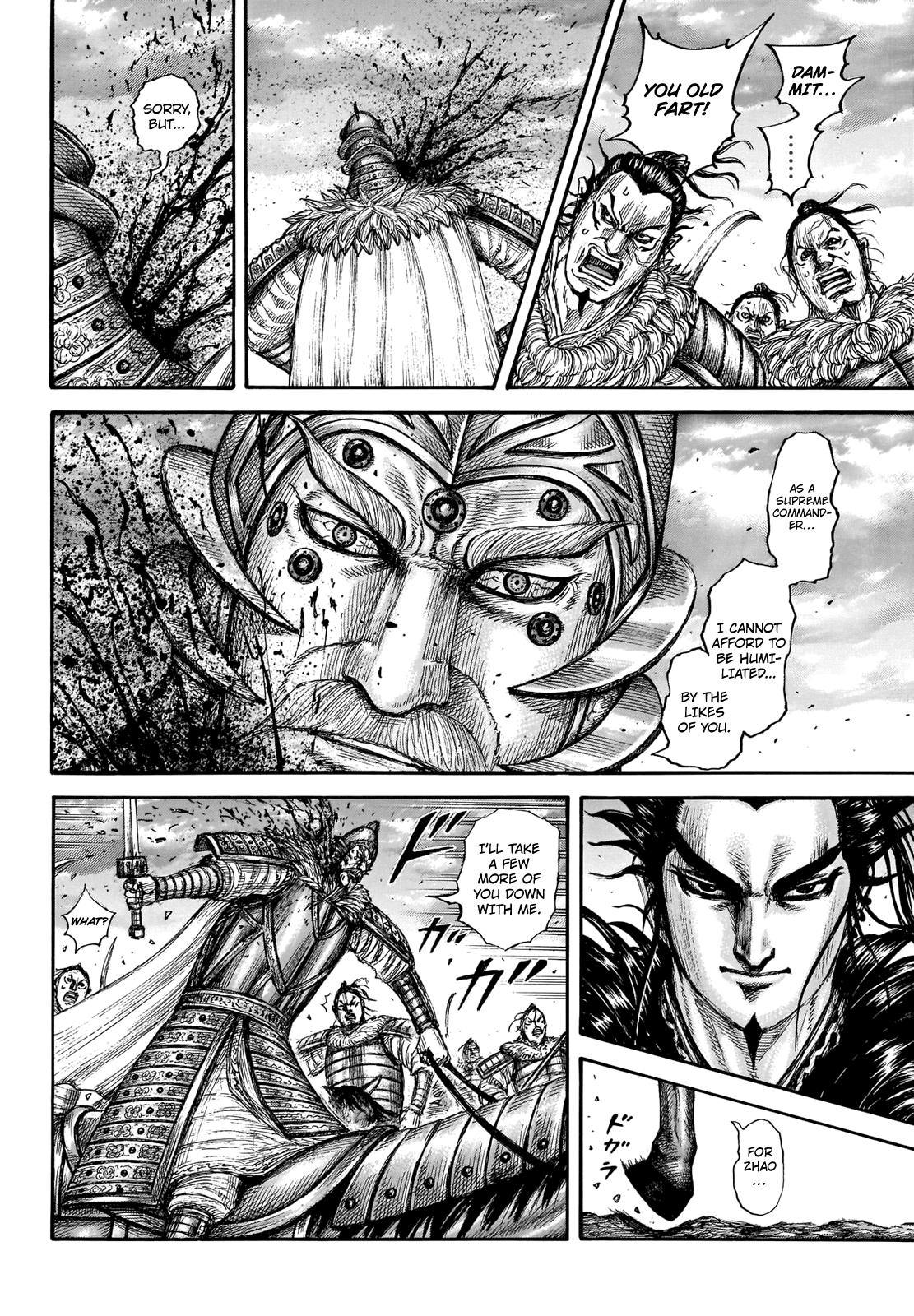 Kingdom Chapter 694 — page 7