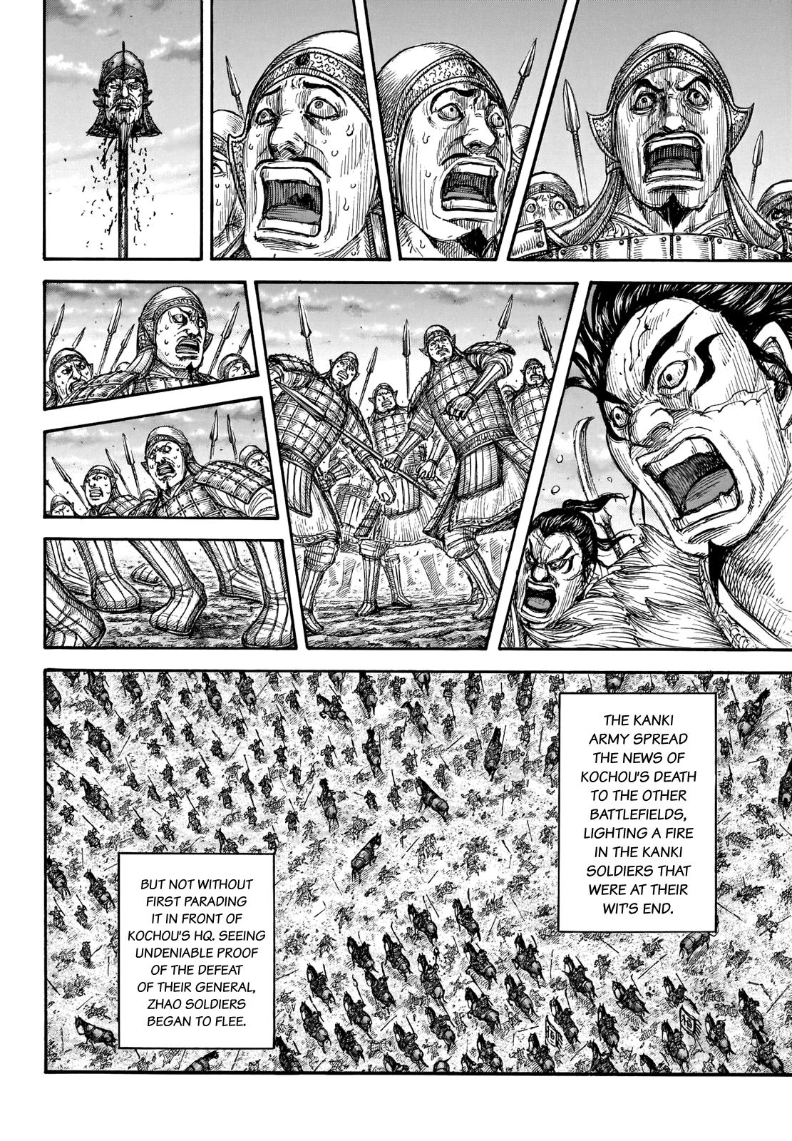 Kingdom Chapter 694 — page 12
