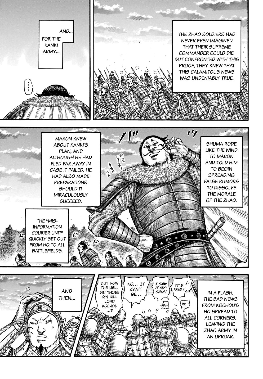 Kingdom Chapter 694 — page 13