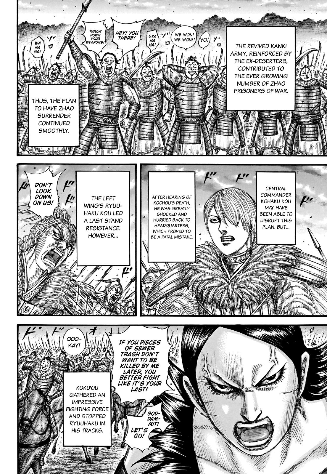 Kingdom Chapter 694 — page 16