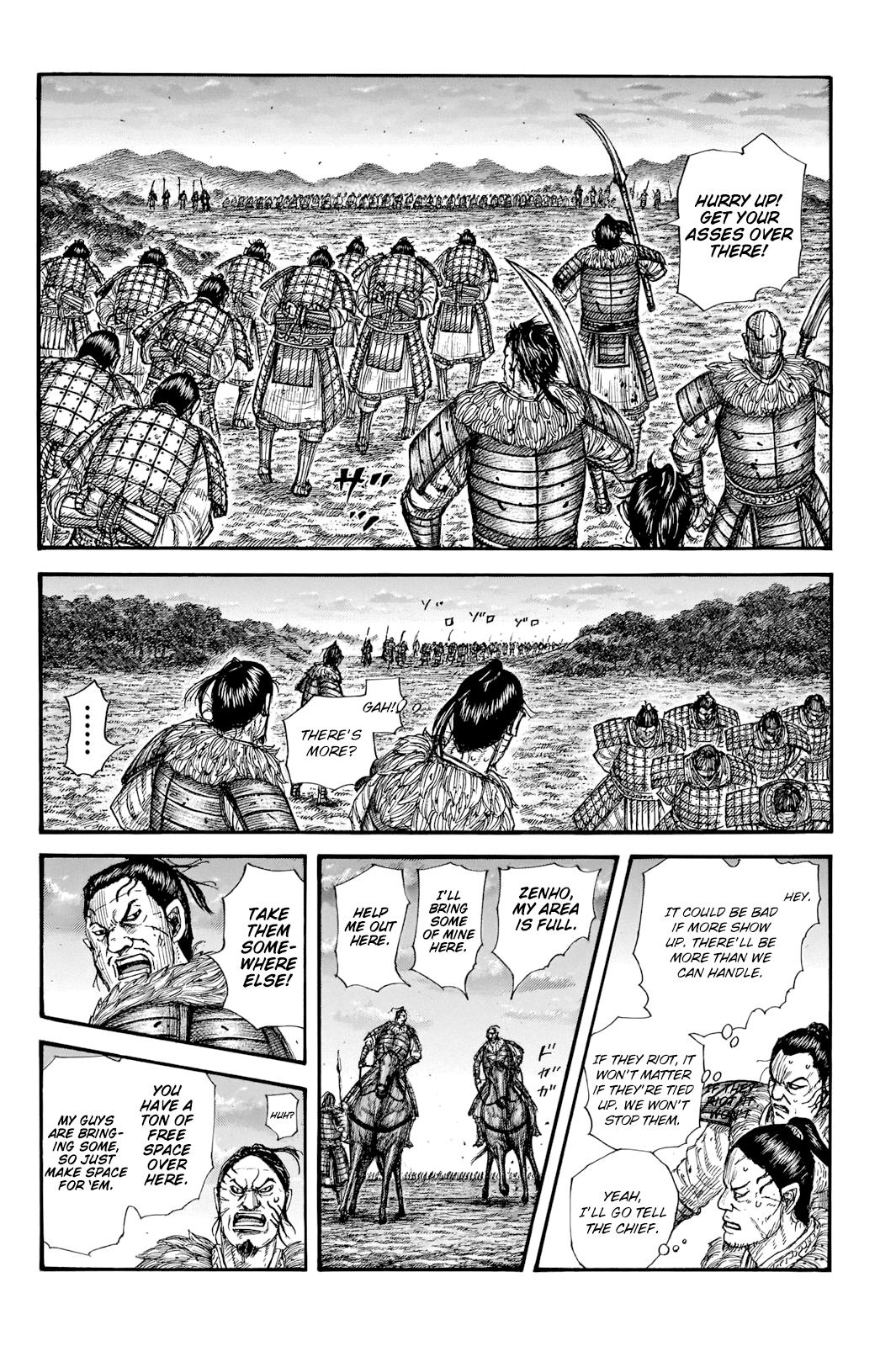 Kingdom Chapter 695 — page 3