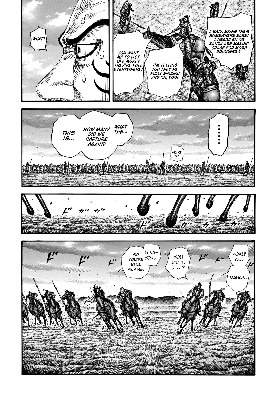 Kingdom Chapter 695 — page 4