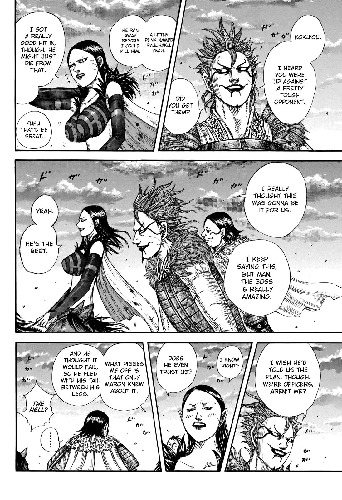 Kingdom Chapter 695 — page 5