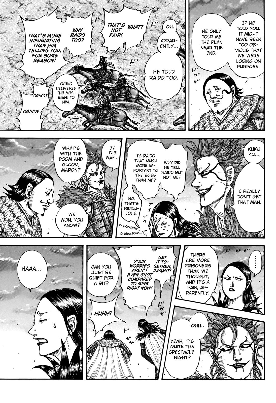 Kingdom Chapter 695 — page 6