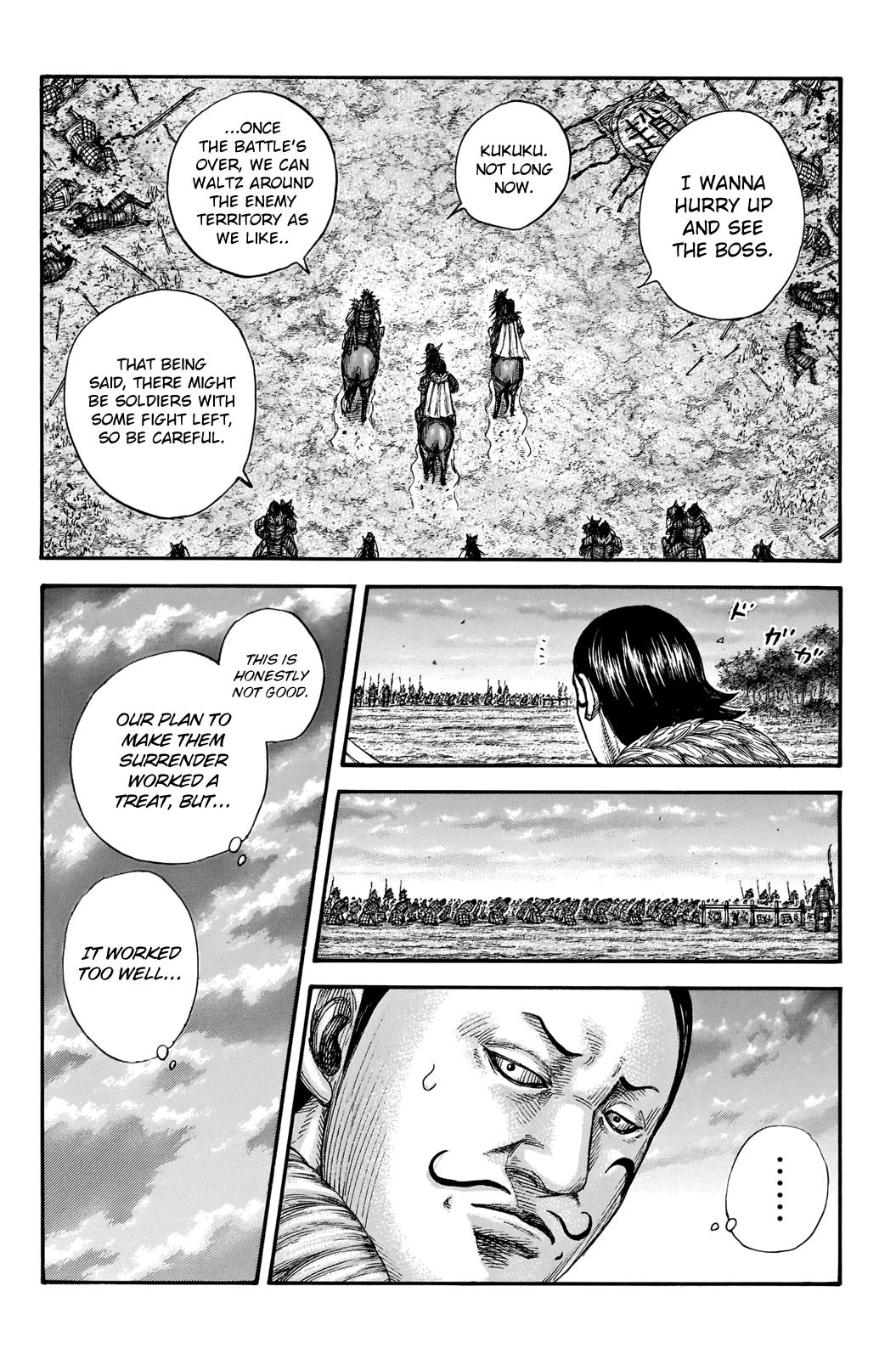 Kingdom Chapter 695 — page 7