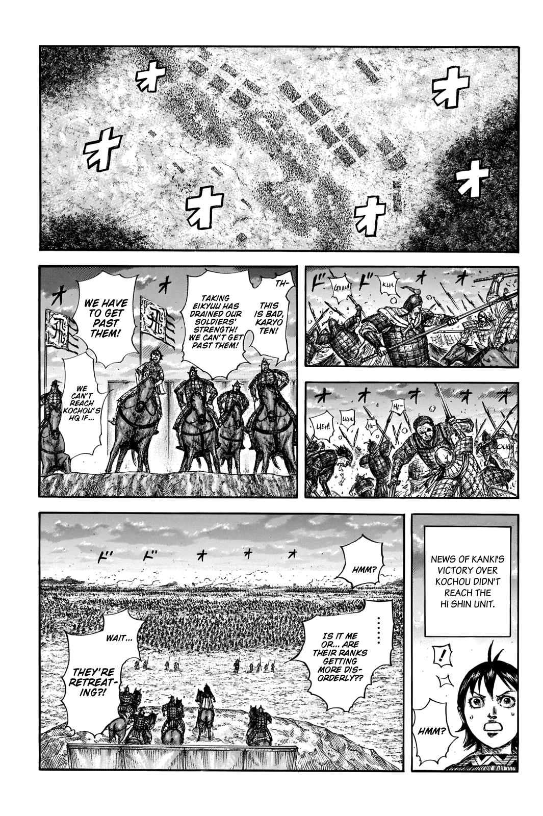 Kingdom Chapter 695 — page 8