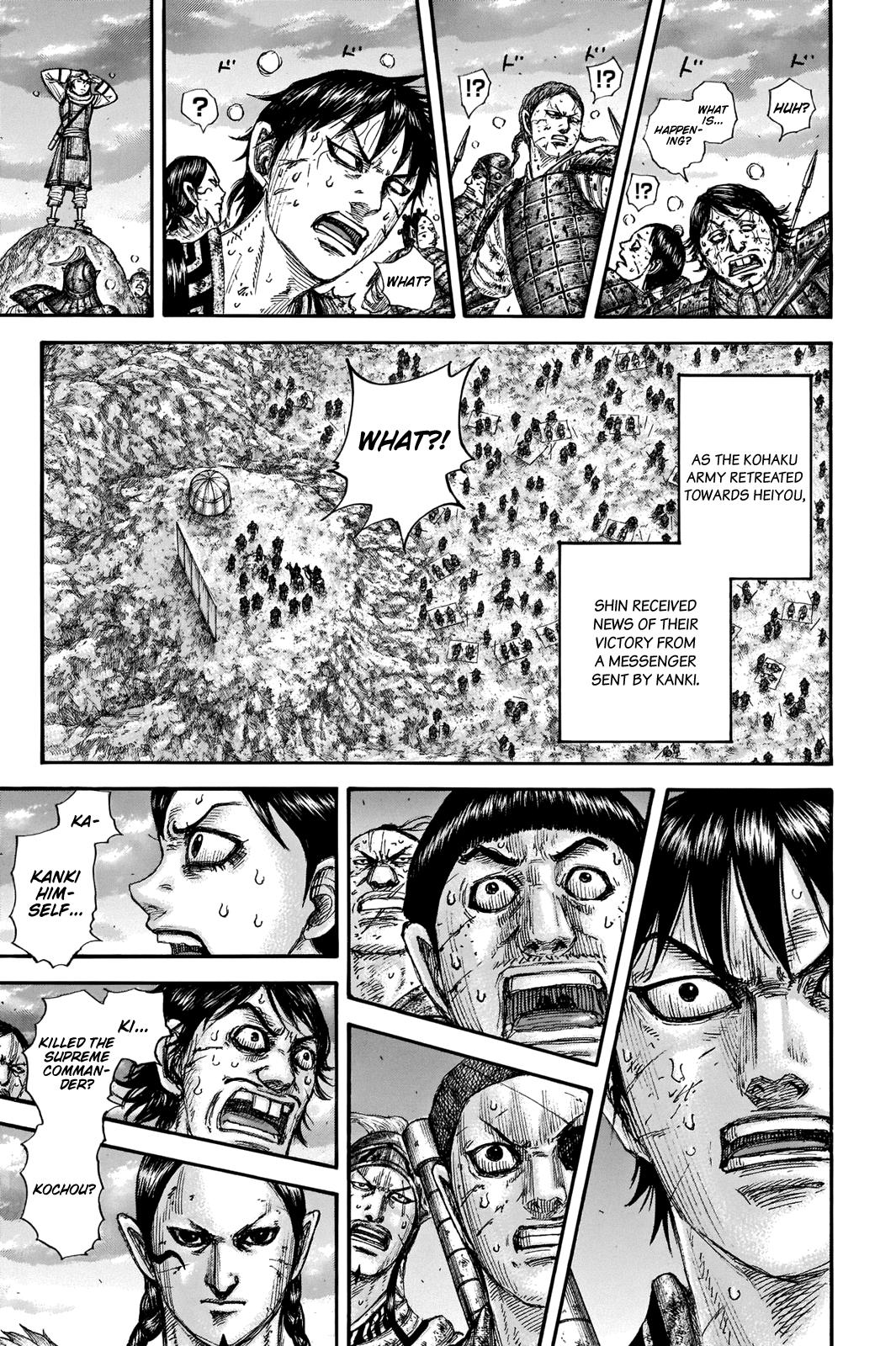 Kingdom Chapter 695 — page 9