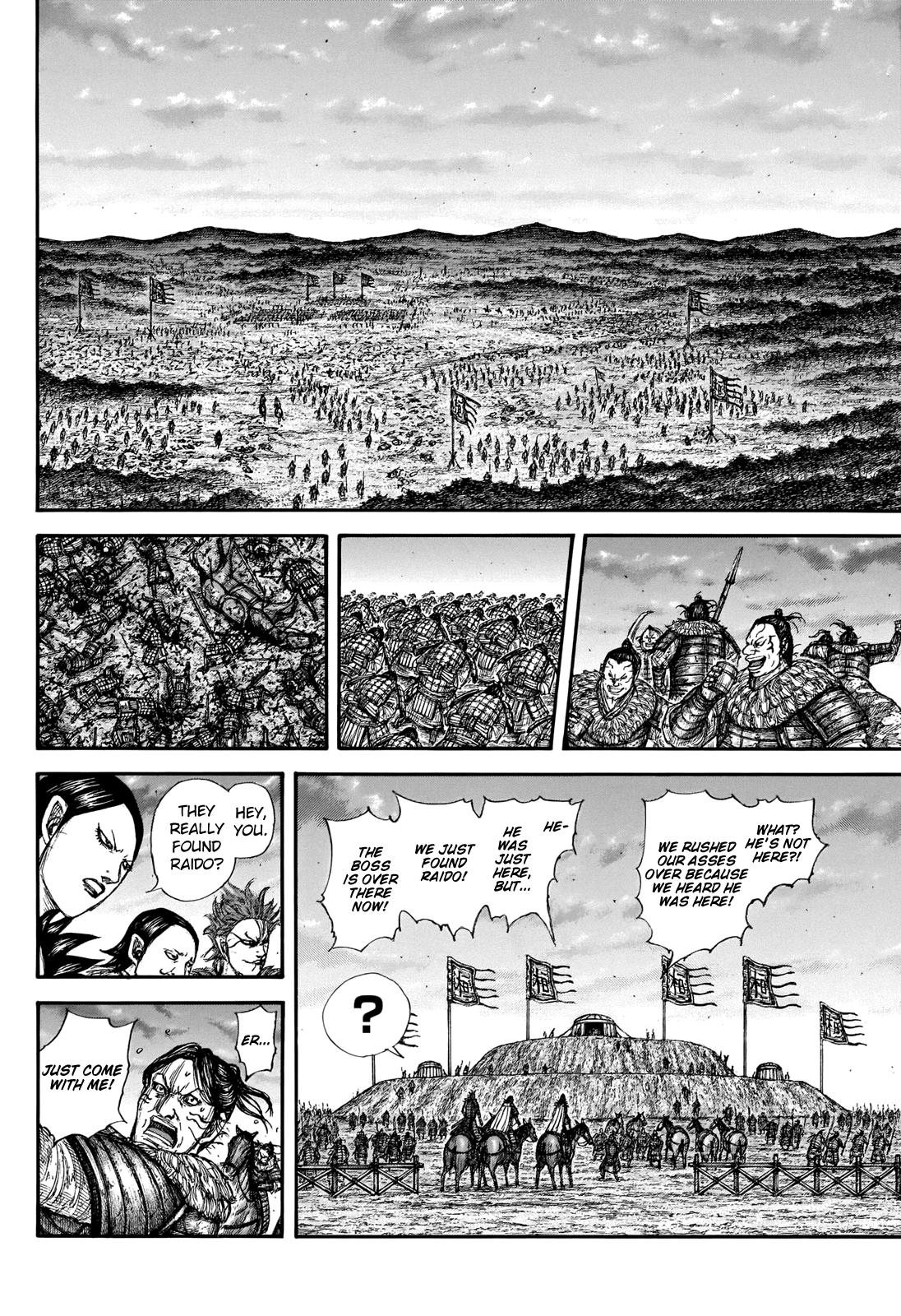 Kingdom Chapter 695 — page 11