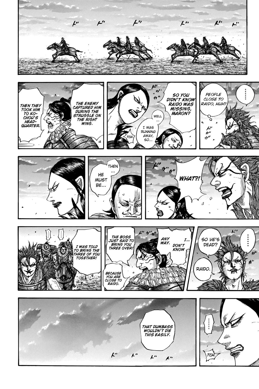 Kingdom Chapter 695 — page 12