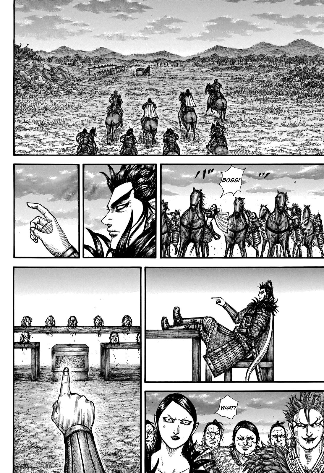 Kingdom Chapter 695 — page 13