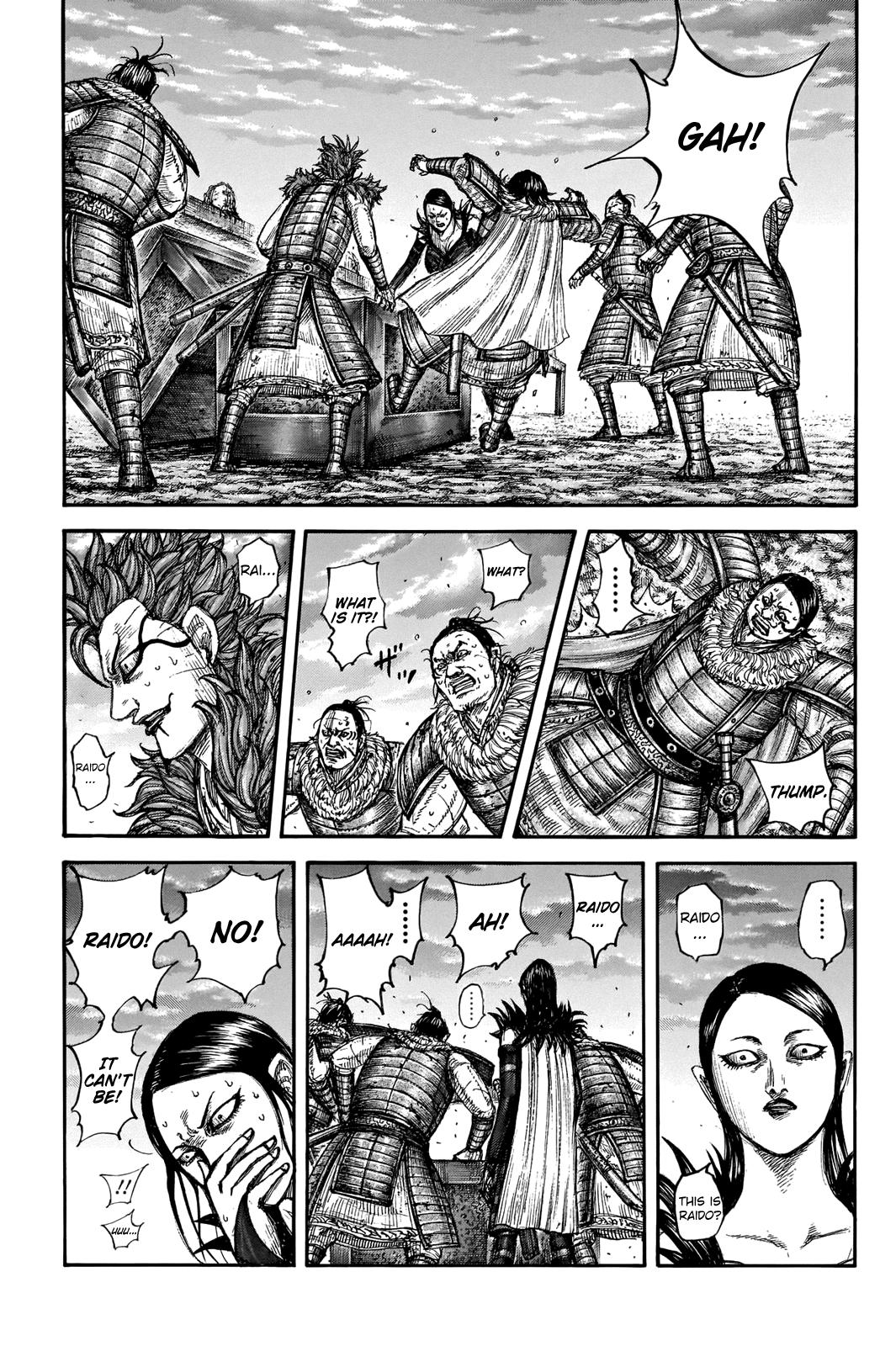 Kingdom Chapter 695 — page 16