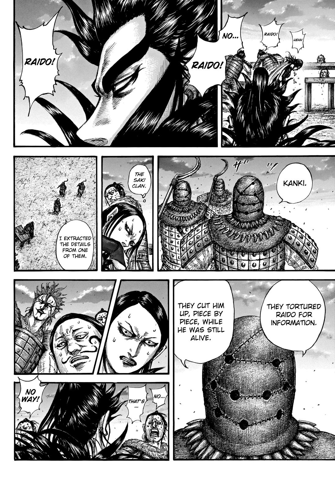 Kingdom Chapter 695 — page 17