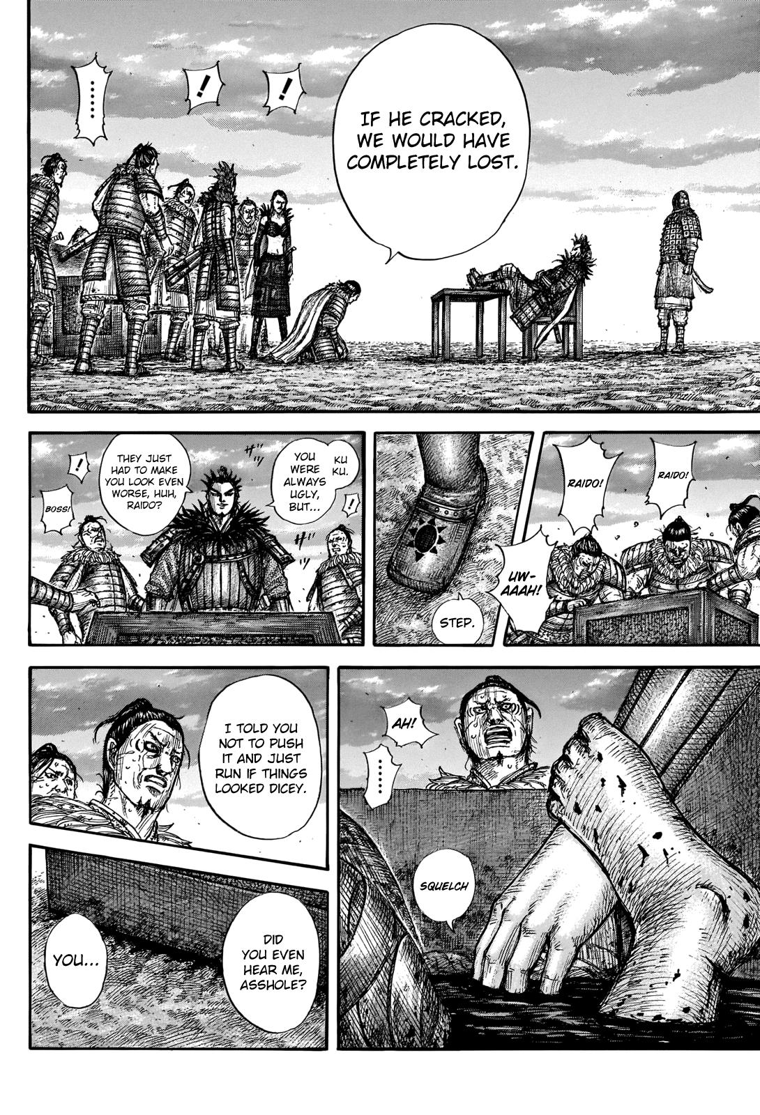 Kingdom Chapter 695 — page 19