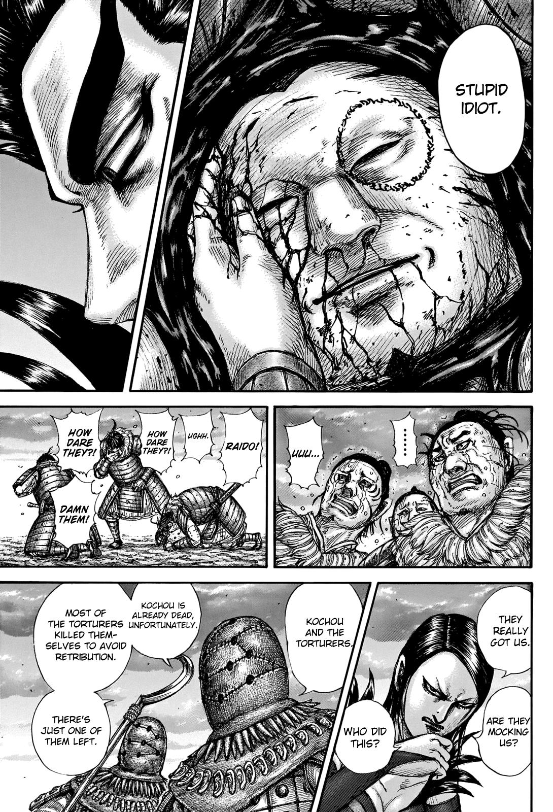 Kingdom Chapter 695 — page 20