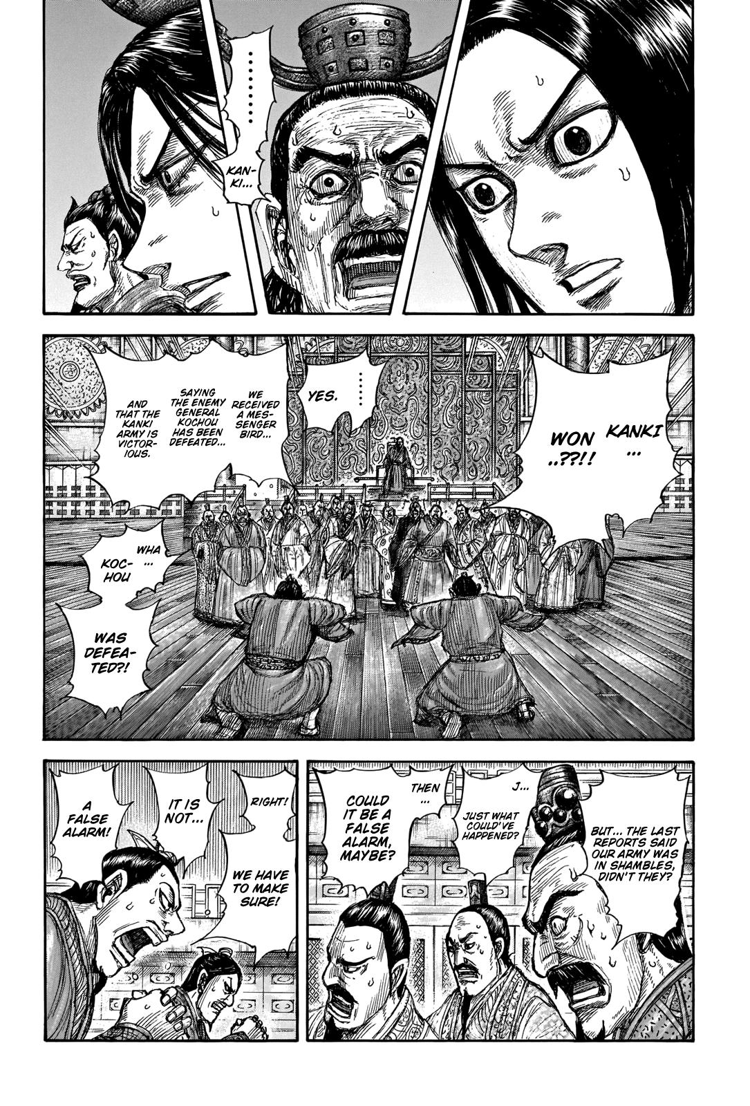 Kingdom Chapter 696 — page 3