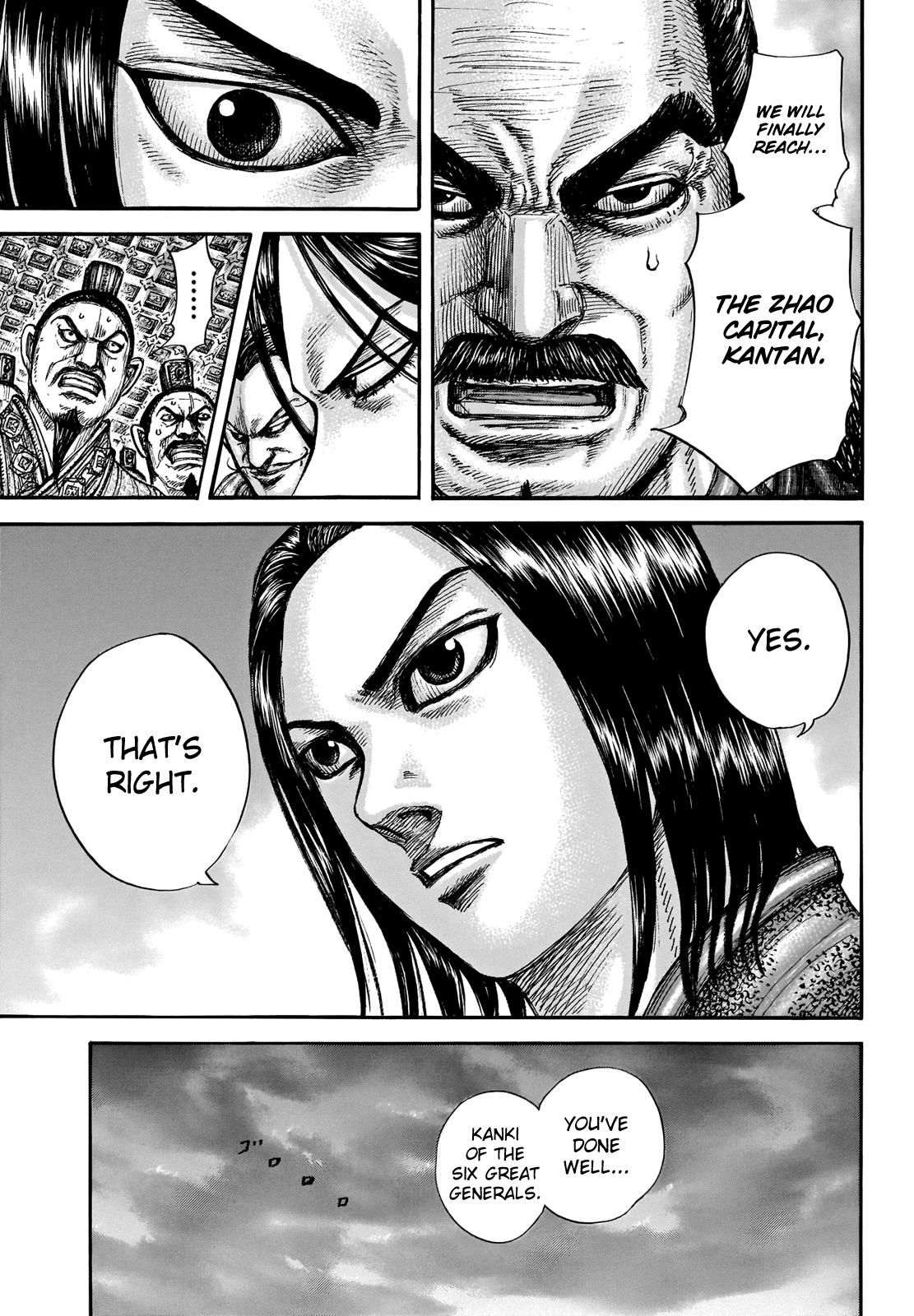 Kingdom Chapter 696 — page 6