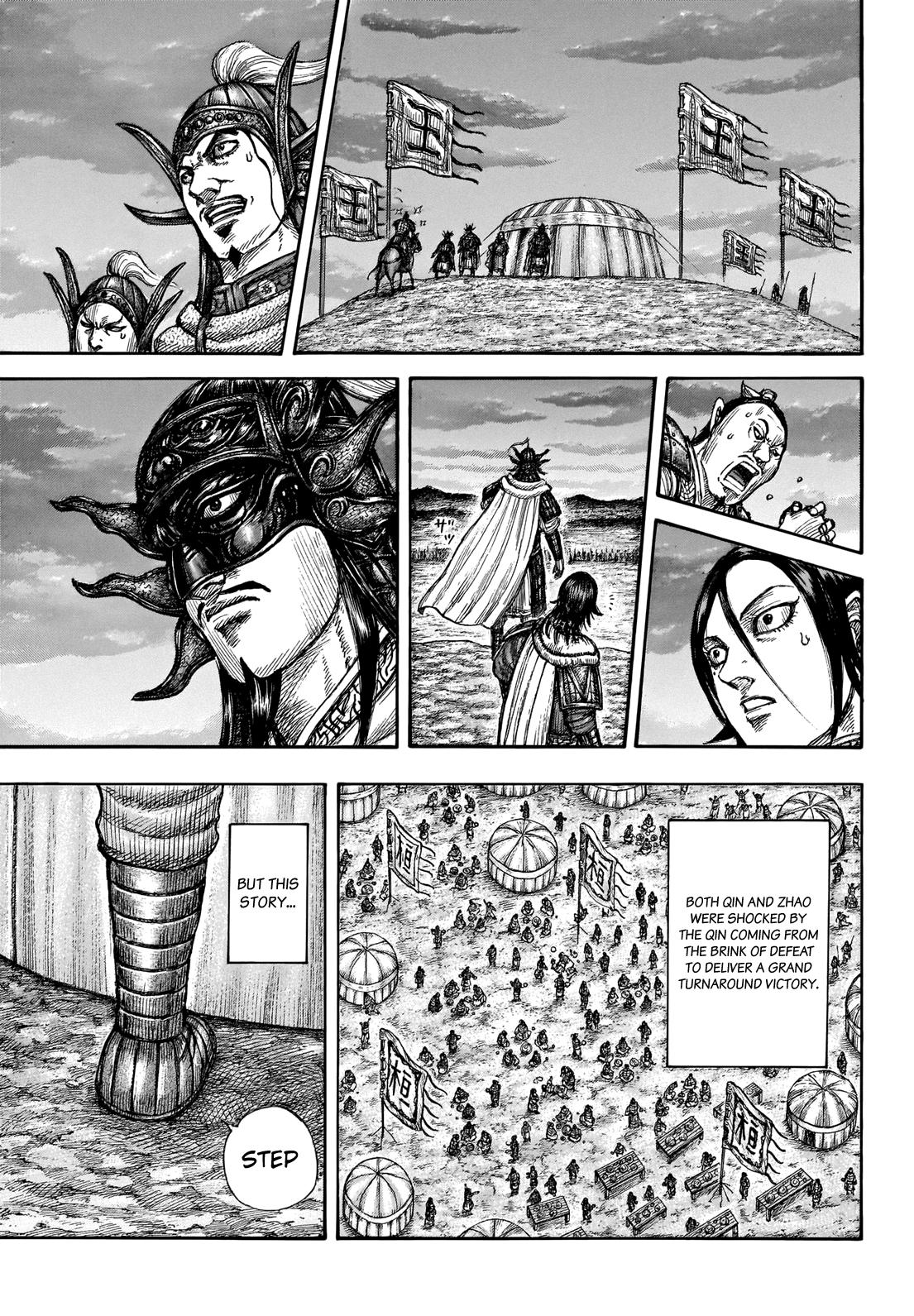 Kingdom Chapter 696 — page 8