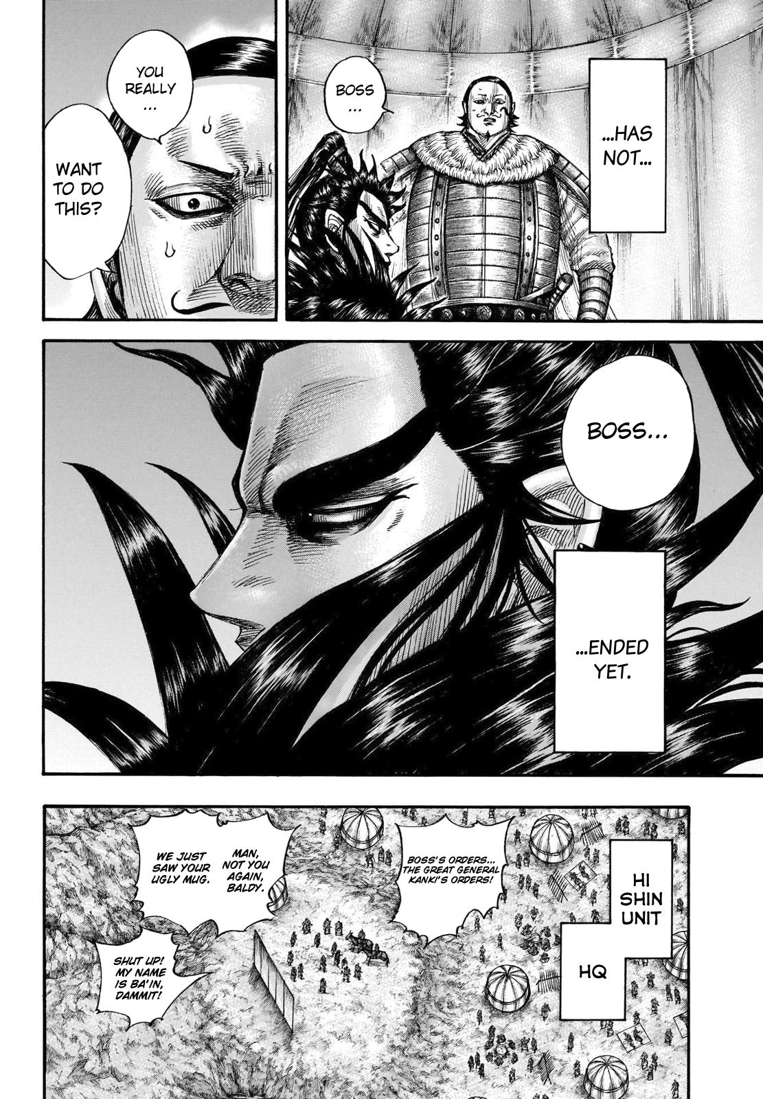 Kingdom Chapter 696 — page 9