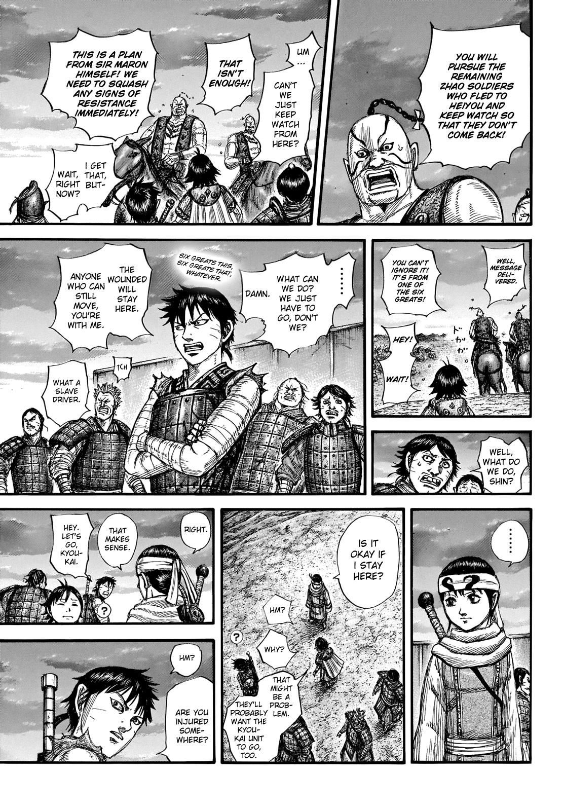 Kingdom Chapter 696 — page 10