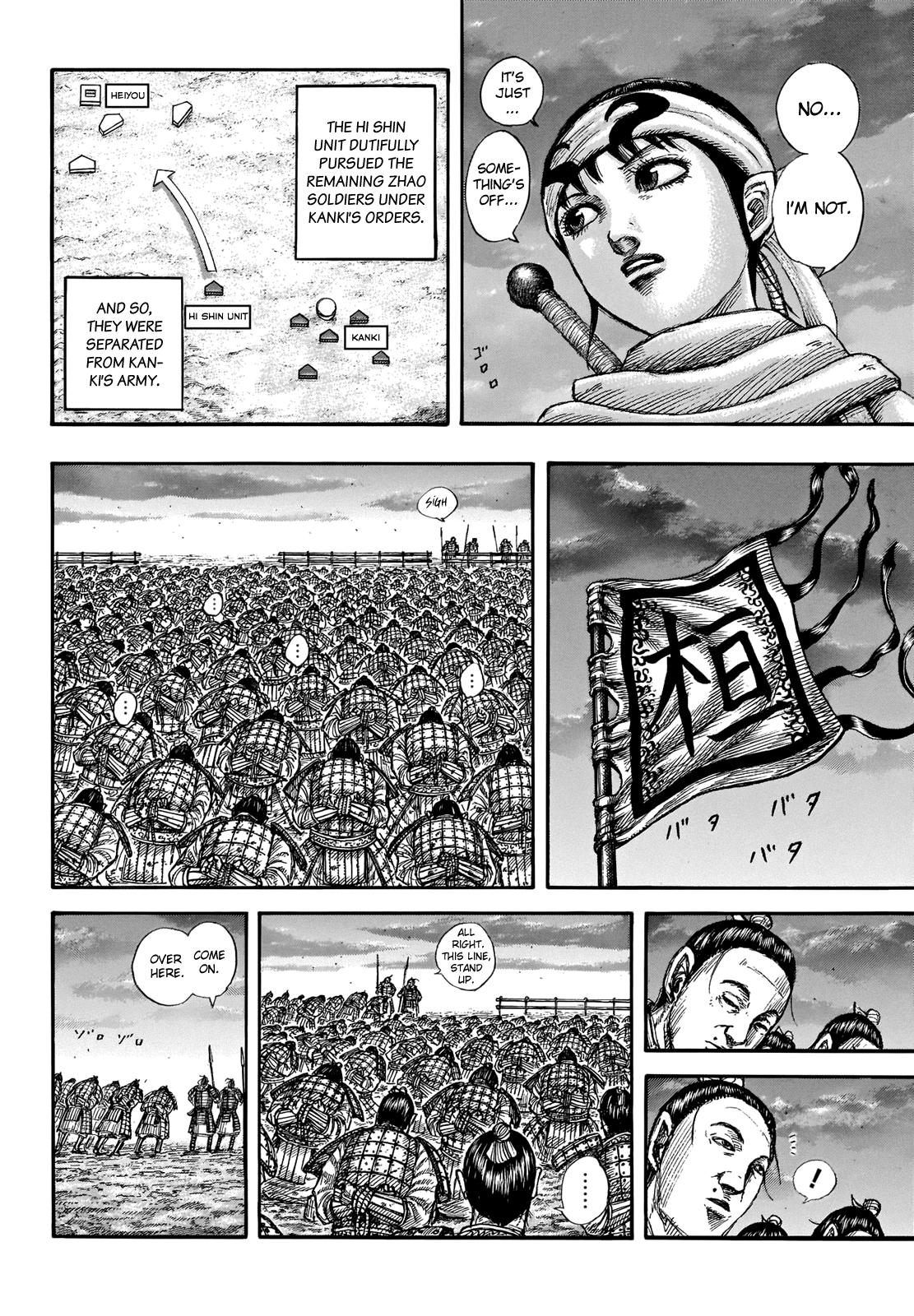 Kingdom Chapter 696 — page 11