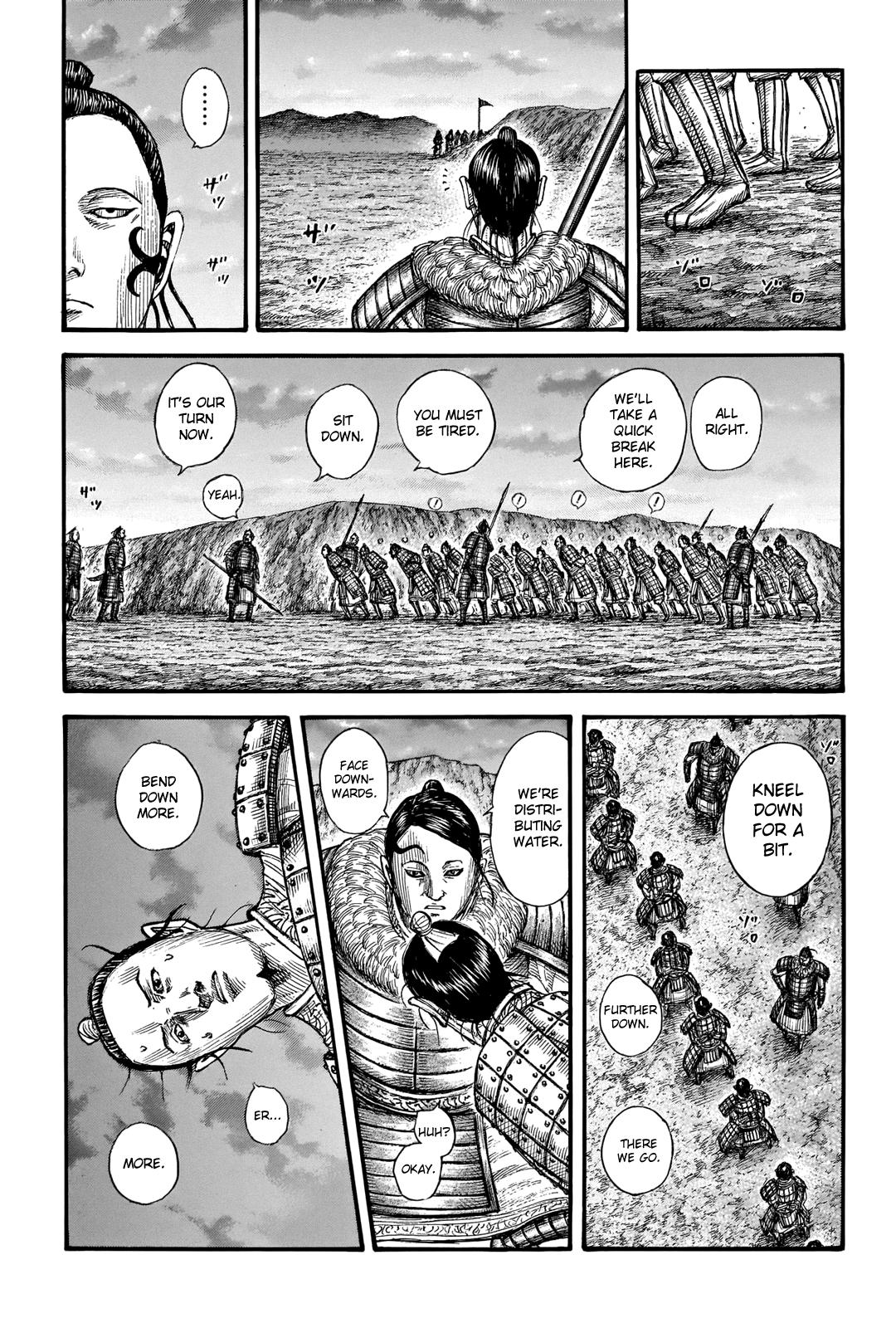 Kingdom Chapter 696 — page 14