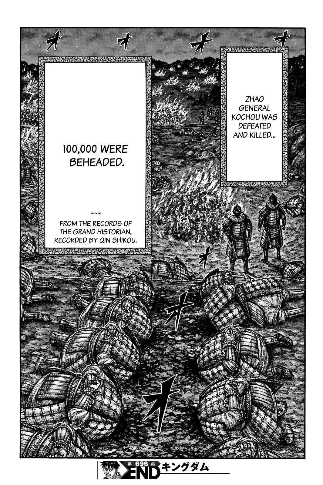 Kingdom Chapter 696 — page 20