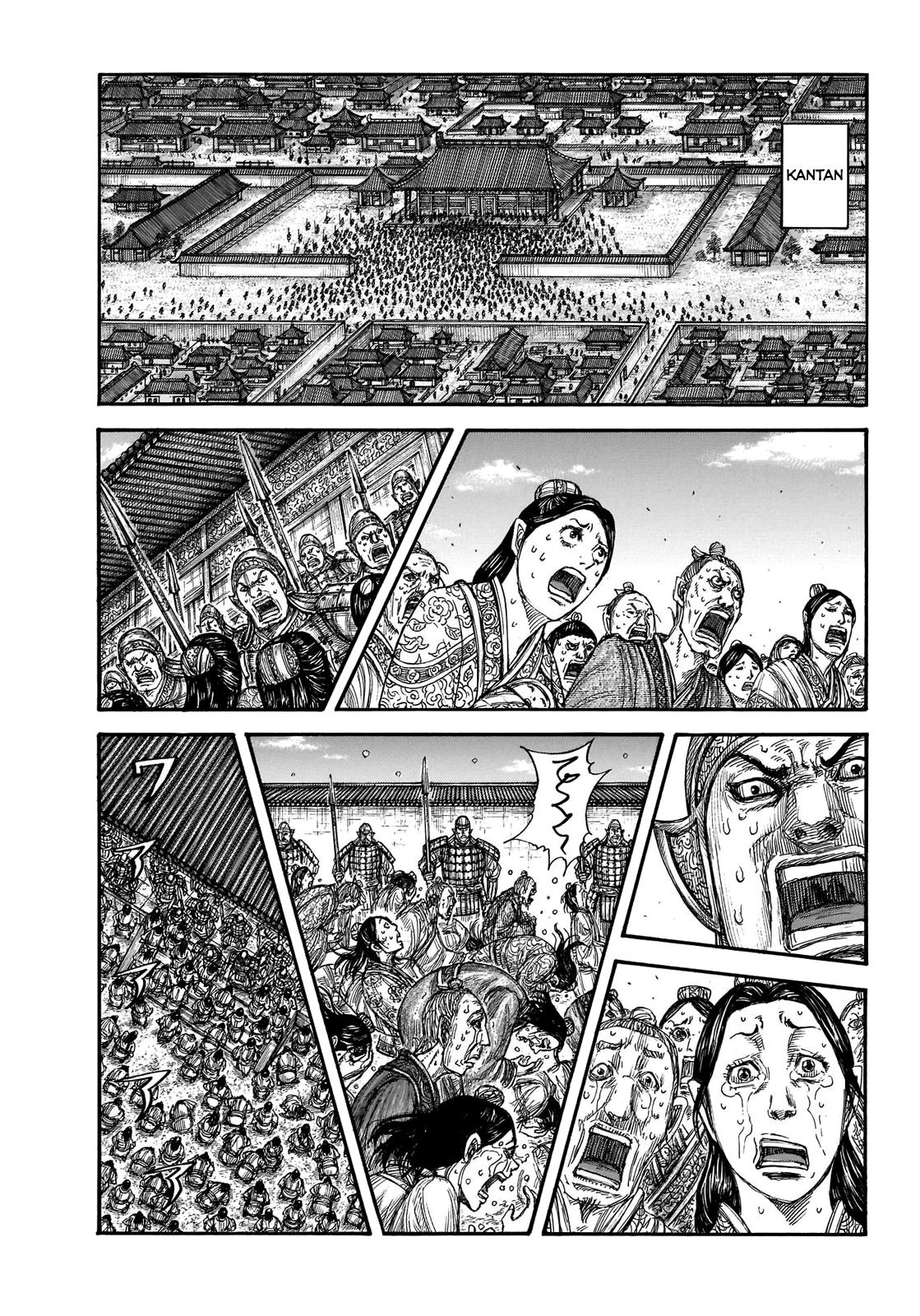 Kingdom Chapter 697 — page 4