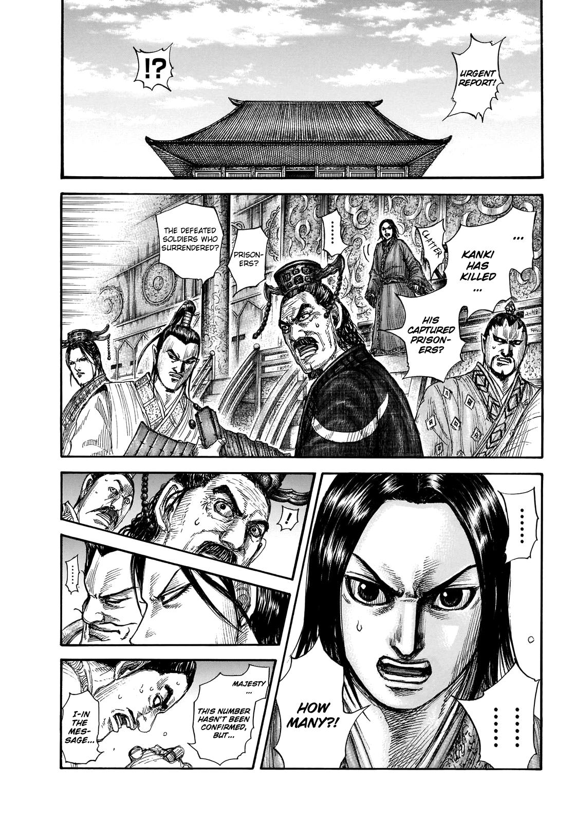 Kingdom Chapter 697 — page 6