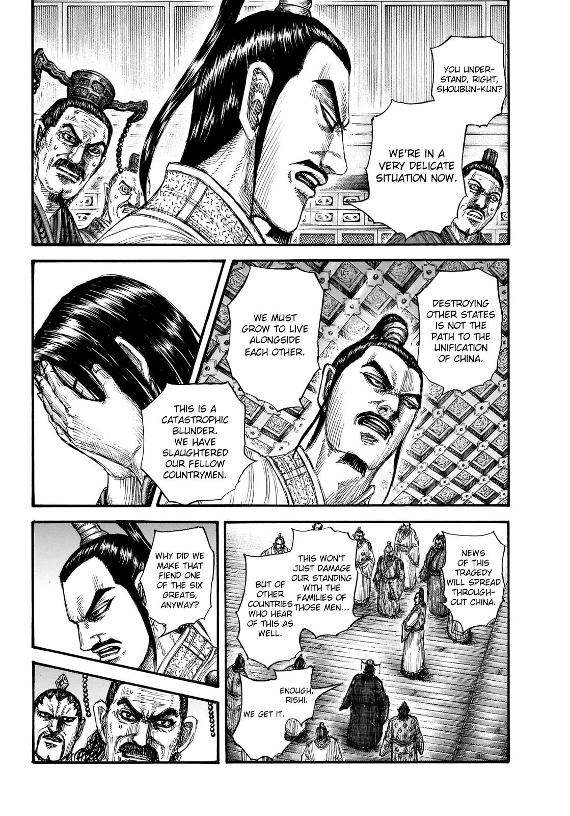Kingdom Chapter 697 — page 9