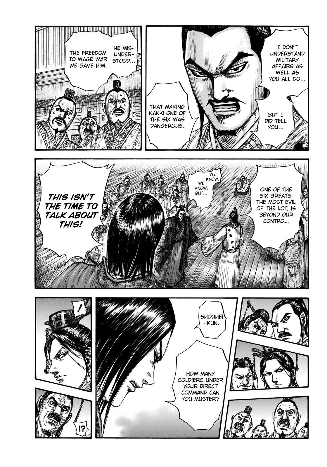 Kingdom Chapter 697 — page 10