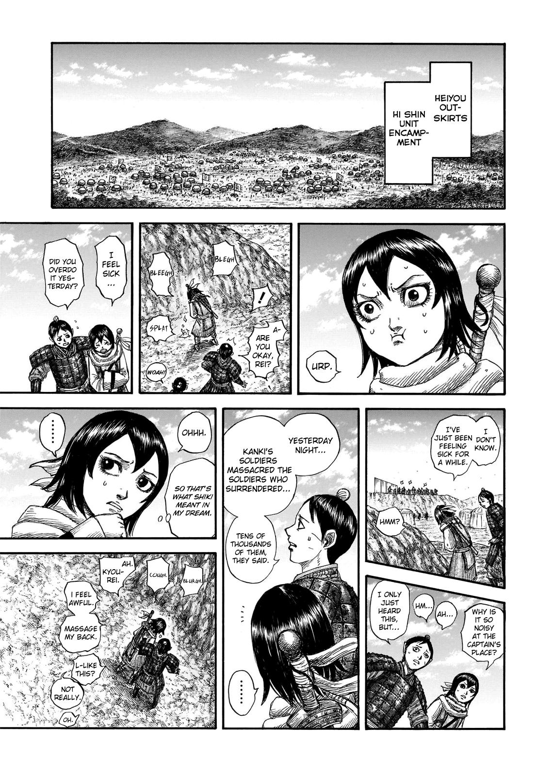 Kingdom Chapter 697 — page 12