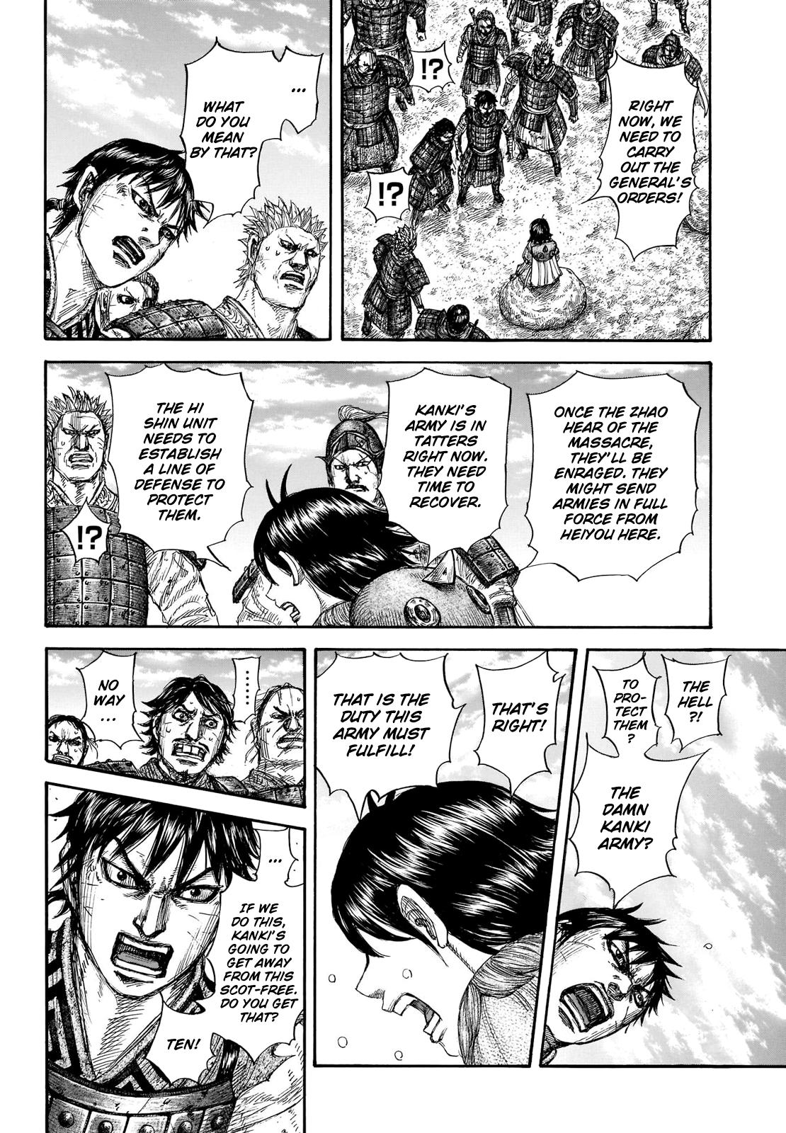 Kingdom Chapter 697 — page 15