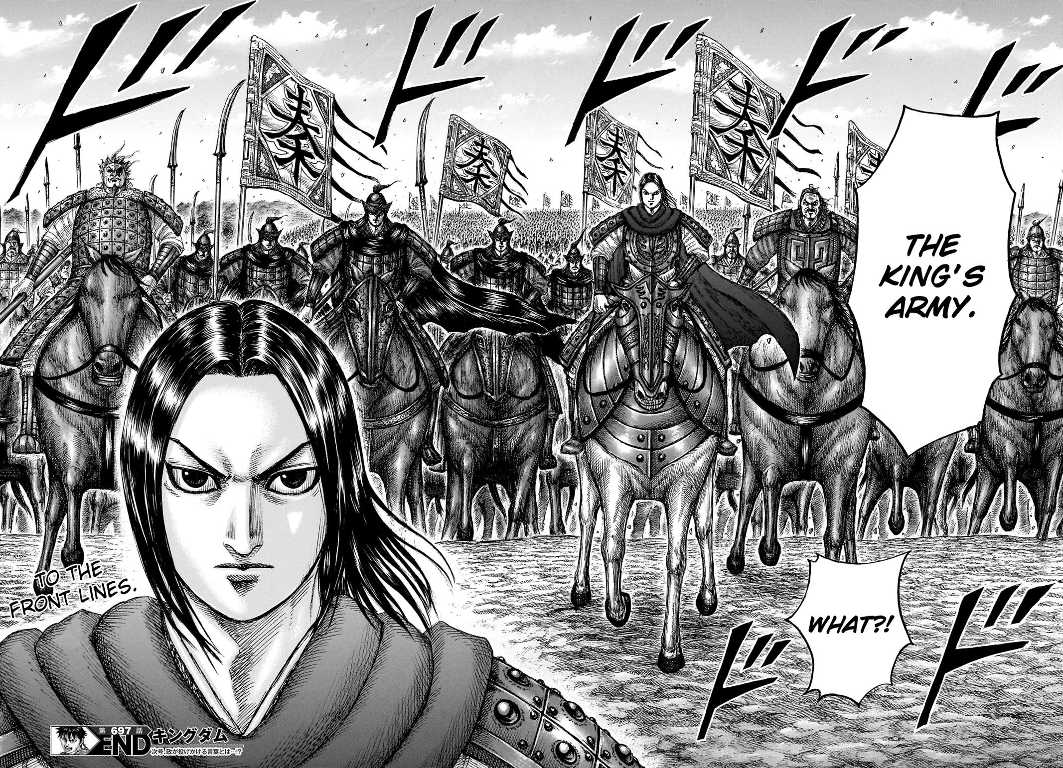 Kingdom Chapter 697 — page 19