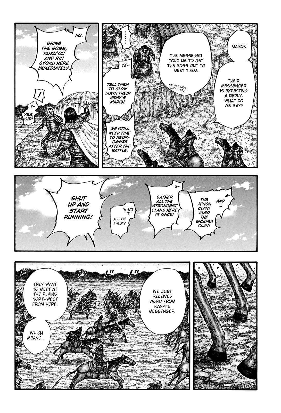 Kingdom Chapter 698 — page 3