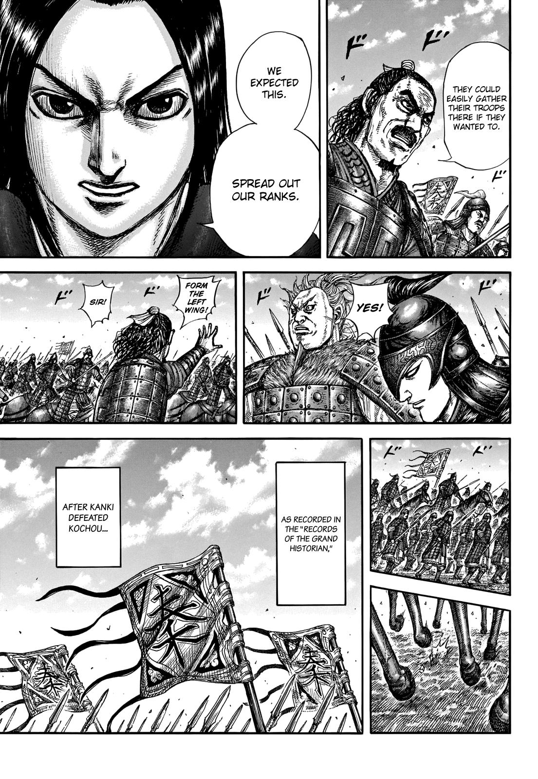 Kingdom Chapter 698 — page 4