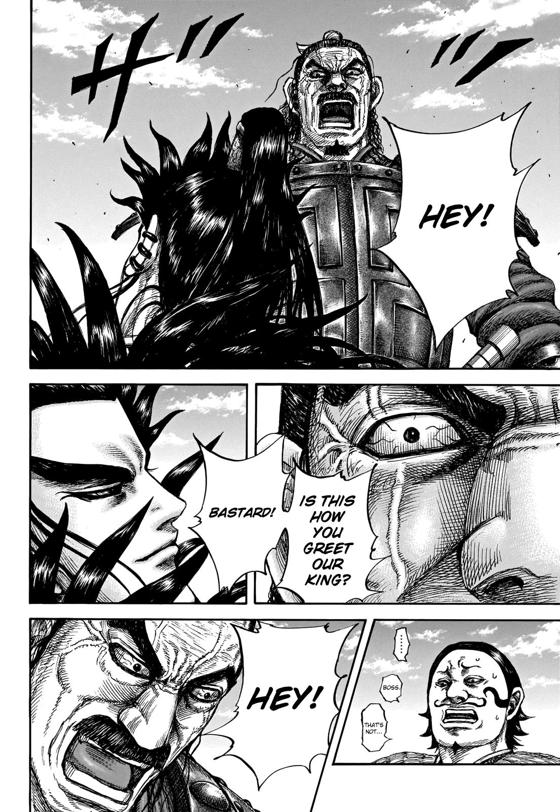 Kingdom Chapter 698 — page 8