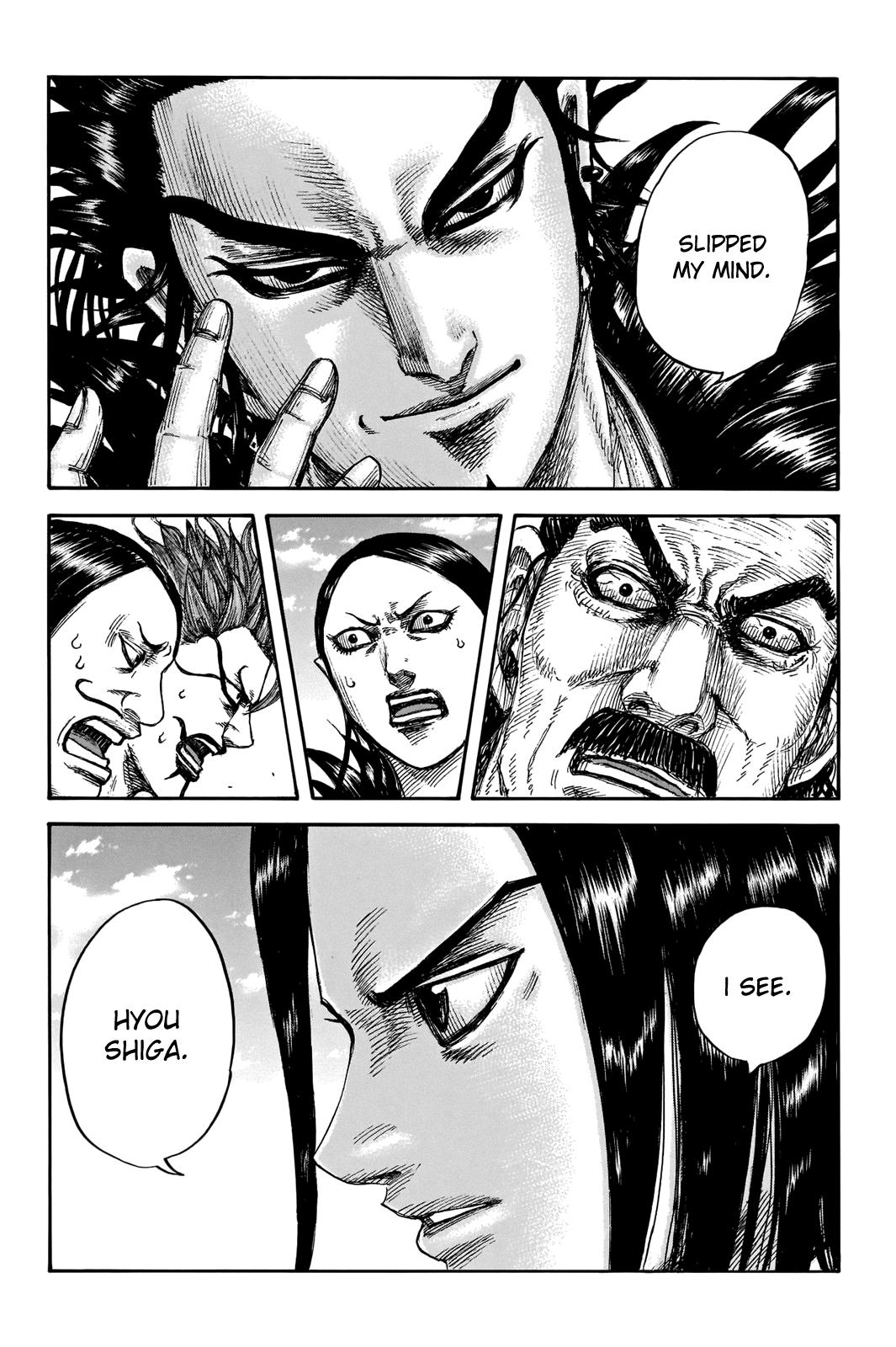 Kingdom Chapter 698 — page 12